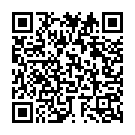 Amar Je Din Vshe Geche Song - QR Code