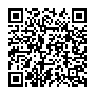 Garmi Ka Sava Aaya Re Song - QR Code