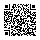 Sadi Seyako Gaali (From "Raja Makutam") Song - QR Code