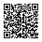 Hari Prem Gagane Song - QR Code