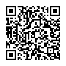 Ente Kinavil Song - QR Code