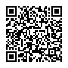 Get On With It Song - QR Code