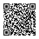 Arinjilla Penne Song - QR Code