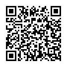 Dhin Mhara Desh Nagina Song - QR Code