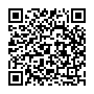 E Lokhavum (Karaoke Version) Song - QR Code