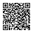 Aromale (Karaoke Version) Song - QR Code