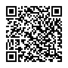 Priyamullavale (From "Thekkankattu") Song - QR Code