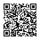 Amme Amme Song - QR Code