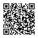 Thiruvosthi Roopane Song - QR Code