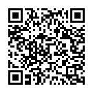 Pazhavangadi Ganeshane Song - QR Code