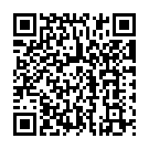 Aage Chuttulugam Song - QR Code