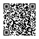 Pamba Ganapathi Song - QR Code