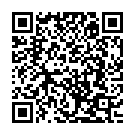 Swamiye Saranam Song - QR Code