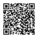 Deva Sree Muthappa Song - QR Code