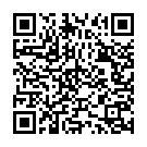 Swamiye Kanan Song - QR Code