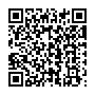 Karunaa Varidhe Song - QR Code