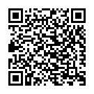 Ente Guru Swami Song - QR Code