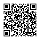 Gundello Gudiganta Song - QR Code