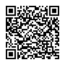 Ram Chandra Chandan Maliyagiri -1 Song - QR Code