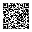 Swamiye Saranam Song - QR Code