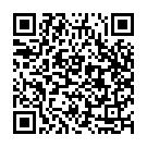 Oru Thirinalam Song - QR Code