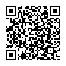 Pandaara Paathunde Song - QR Code