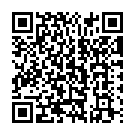 Guru Swamiyil Song - QR Code