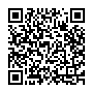 Are Kaliya Tu To Song - QR Code