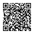 Njaanum Neeyum Song - QR Code