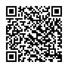 Vaanavum Bhoomiyum Song - QR Code