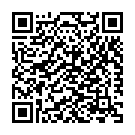 We Want Bypass Song - QR Code