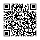 Sharanam Nee Song - QR Code