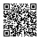 Me Meghwanshi Chhora Song - QR Code