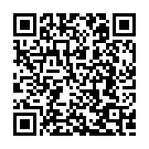 Ekadantham (Ganashtakam) Song - QR Code