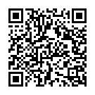 Amme Nee Aranennu Song - QR Code