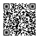 Tudare Maddalavum Song - QR Code