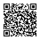 Kaathil Thenmazhayaai Song - QR Code