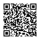 Anju Neram Manamurugi Song - QR Code