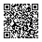 Kanmashi Valapottu Song - QR Code