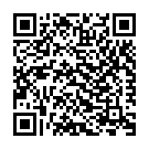 Sree Rama Rama Song - QR Code