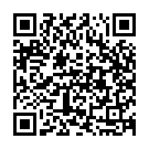 Ente Swami Song - QR Code