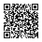 Nanne Cheruppam Song - QR Code