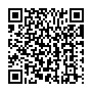 Amme Maruthukavil Song - QR Code