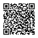 Amme Baghavathiye Song - QR Code