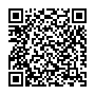 Amme Njan Ponmakanalle Song - QR Code