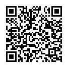 Soundarya Lahari Song - QR Code