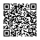 Sree Raja Rajeshwari Song - QR Code