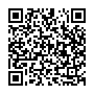 Outro - A New Beginning Song - QR Code