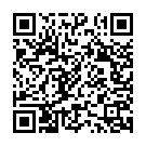 Aduthu Vannaval Song - QR Code