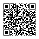 Pathivay Kannane Song - QR Code